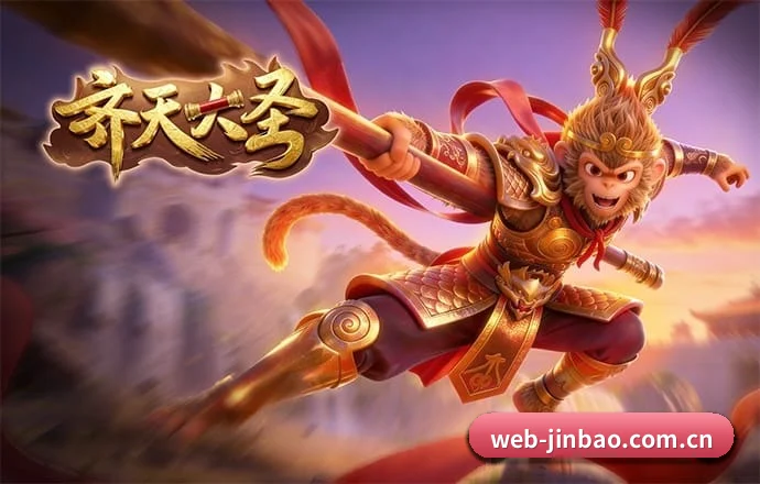走向世界